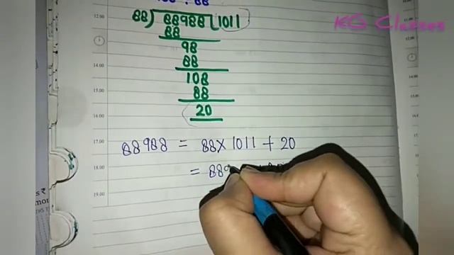 Division Algorithm | Examples