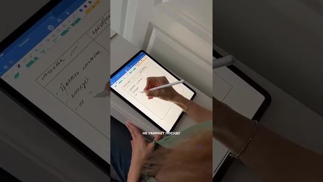 Ребенок ведет себя не так как мне хочется...😡 смотреть онлайн