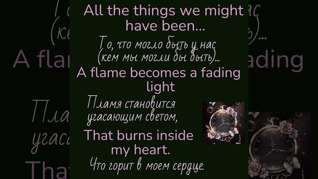 Madonna/Time stood still смотреть онлайн