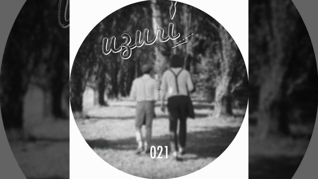 Quazar смотреть онлайн