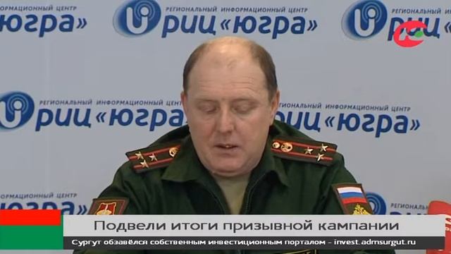 Ещё больше югорчан будут охранять Кремль