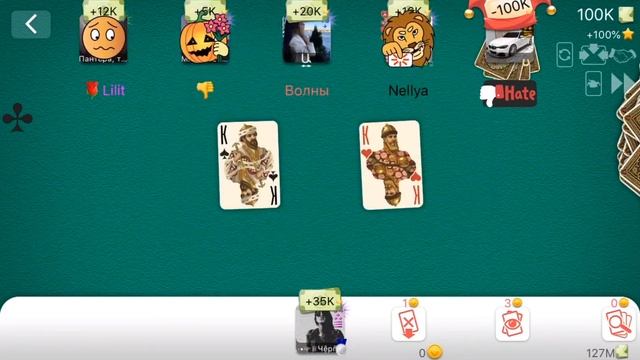 ДУРАК ОНЛАЙН ИГРАЕМ НА 100к🔥Lilit,🌹, Эми🌹,Волна🌹,Nellya, Mi 9 LITE,??????🔥🔥🔥🤟🏻