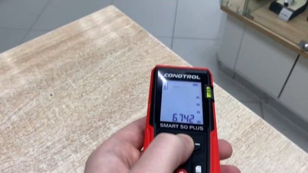 Condtrol Smart 50 Plus