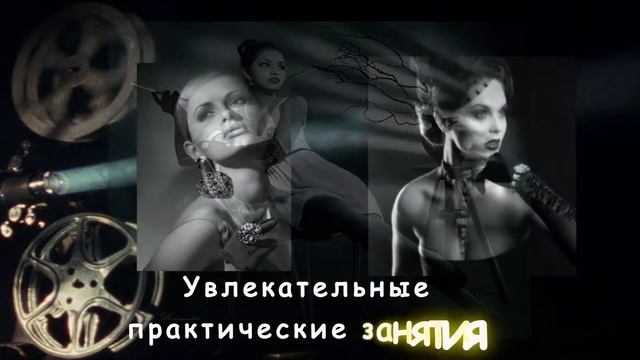 Курс профессиональной фотографии Израиль смотреть онлайн