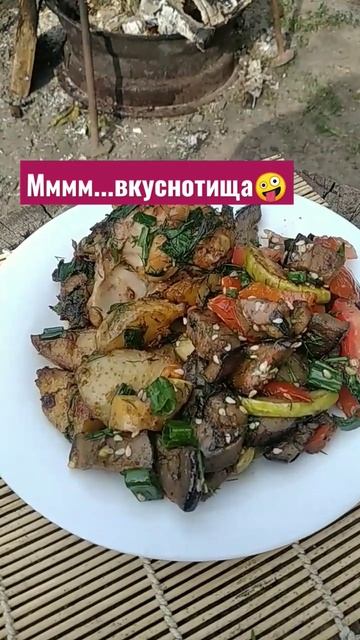 #картошка #салат #накостре #вкусно #готовимнаприроде #youtubeshorts #shorts #summer #bonfire #cook🤩 смотреть онлайн