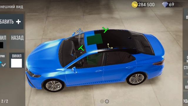 тюнинг новых автомобилей 🚘 в мадаут 2 смотреть онлайн