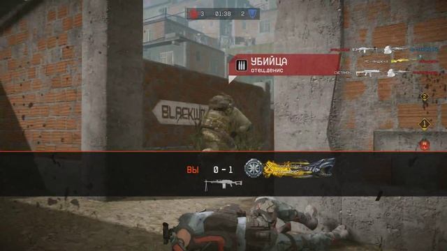 РМ В ВАРФЕЙС ОТ КЛАНА --ФУНТЫ--