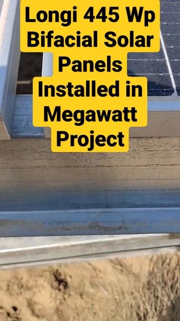 Longi 445Watt Bifacial Solar Panels in Megawatt Project смотреть онлайн
