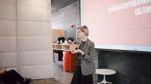 Привлечение финансирования в бизнес смотреть онлайн