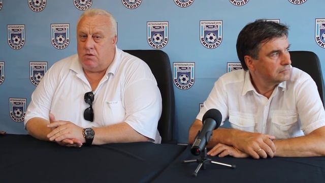 Вице-президент МФК «Николаев» Олег Киршов смотреть онлайн