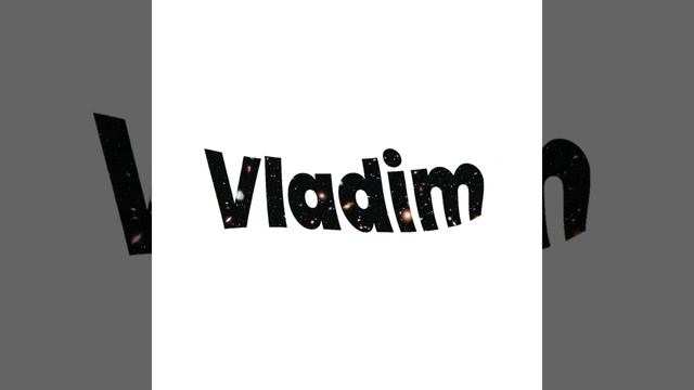 Tokamak смотреть онлайн