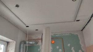 световая линия в потолок из гипсокартона