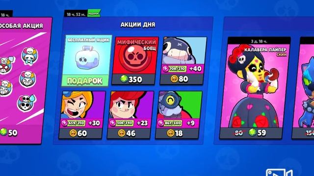 Внимание!Улучшение канала!Улучшение звука в видео! смотреть онлайн