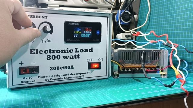 Electronic Load смотреть онлайн