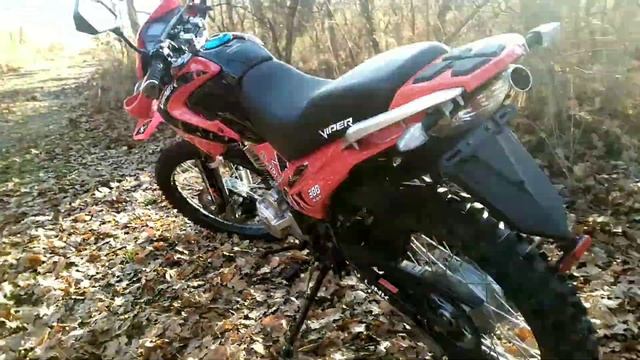 Prezentare Viper V300 XPLODE Enduro смотреть онлайн