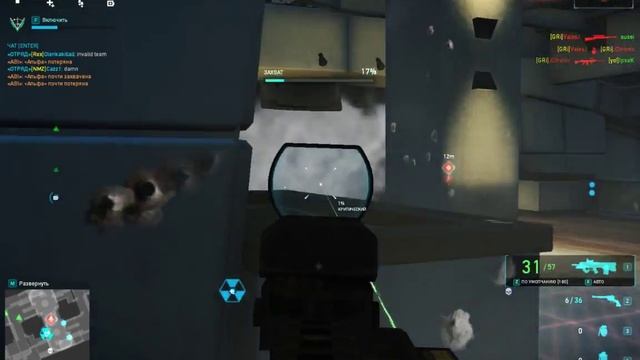 Играем в Tom Clancy's: Ghost Recon - Phantoms #11 - Командный захват: Recon - Attica (Удержание) смотреть онлайн