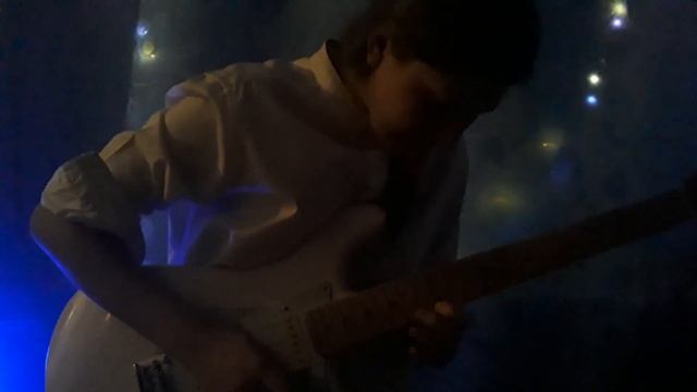 Guitar.