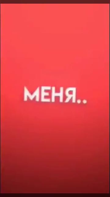 1000010646.mp4 смотреть онлайн