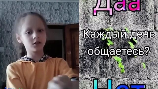 Я в лайке смотреть онлайн