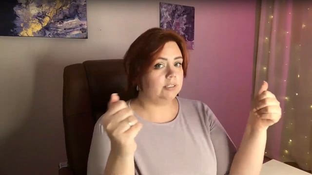 Как вырасти в деньгах правильно увеличивая и перенаправляя свой энергопотенциал смотреть онлайн