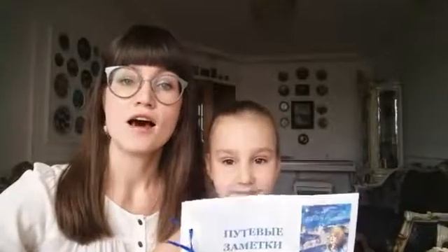 Для добрых родителей и умных детей. Видео 5 смотреть онлайн