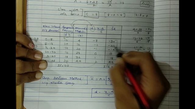 Class 9 Term 2 Chapter 5 - Statistics Exercise - 5.1 Part 02 смотреть онлайн