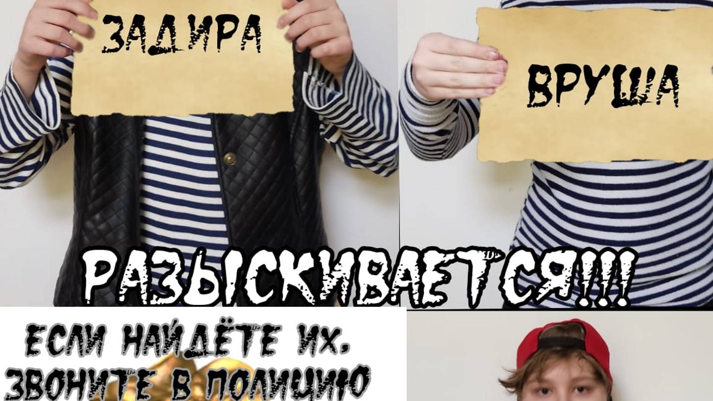 "История одного подарка" - интерактивный спектакль для детей и взрослых. смотреть онлайн