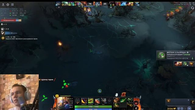 0 ошибок Ӏ DOTA 2 STREAM Ӏ