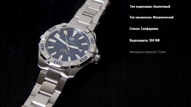 Краткий обзор часов TAG HEUER WAY2012.BA0927 by DEKA смотреть онлайн
