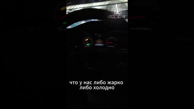 Отзыв клиента по Mercedes-Benz C-Класс. 1 735 000р за 2017 год и 39т пробег? Привезли РОСАВТО. смотреть онлайн