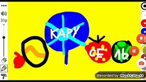 Карусель Анонсы (06.2008)