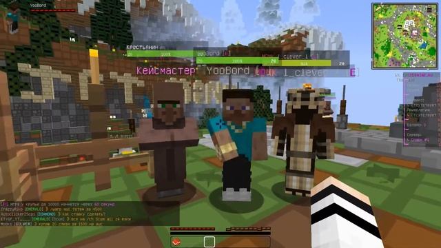 Открытие кейсов на JetMine + Розыгрыш - Емика, Даймонда, Голда