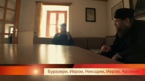 Афонский старец Тихон. 2 серия. Цветочек из Сада Пресвятой Богородицы