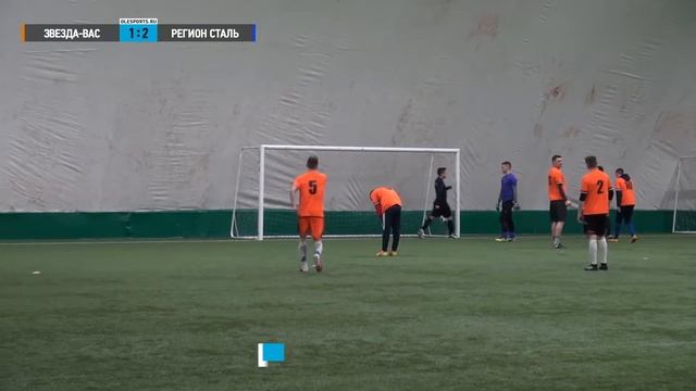 Зимний турнир. Звезда-ВАС - Регион Сталь