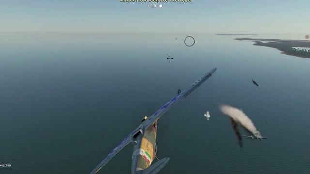 Бывает точно, но это не точно) War Thunder