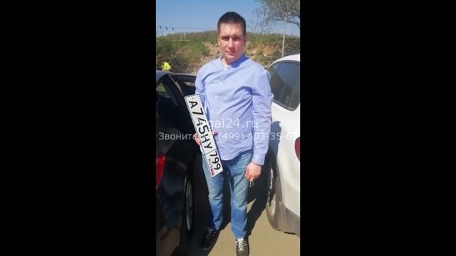 Знания и страсть