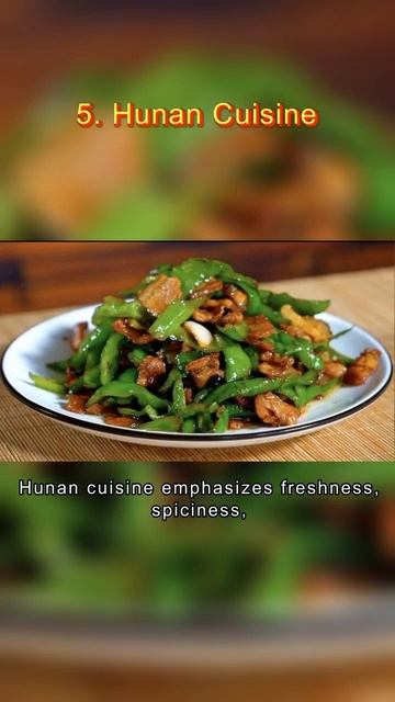 The Eight Great Chinese Cuisine2/3! смотреть онлайн
