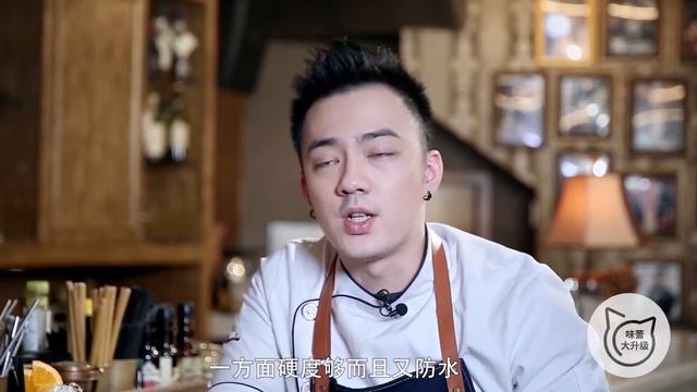 Allen懂事会 03 开启碎冰饮料新时代的Sherry Cobbler смотреть онлайн