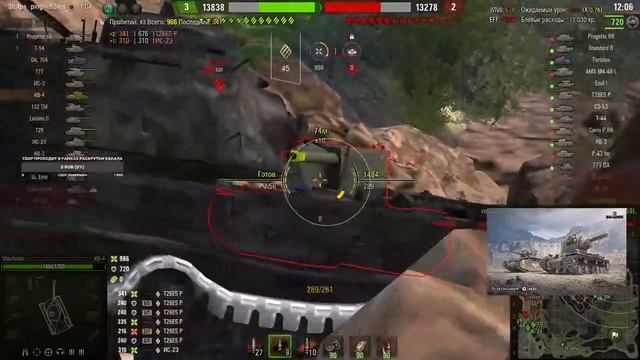 Копия видео "Вы выбираете Танк с моего ангара и Снаряды!!!!!" смотреть онлайн