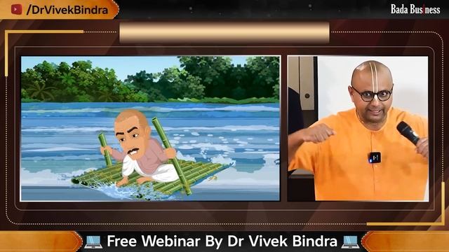 बुरे वक़्त में गौर गोपाल जी की ये बात जरूर याद रखें | Dr Vivek Bindra смотреть онлайн
