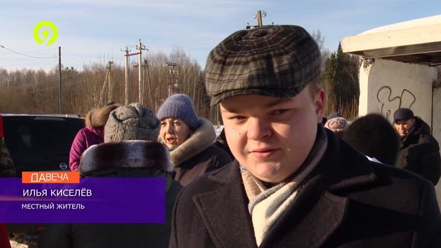 Небезопасная дорога в Слободском районе смотреть онлайн