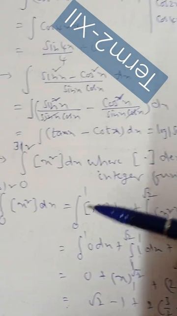 integrals -term2||DPP-3 |class 12|shorts ||expected Questions| смотреть онлайн