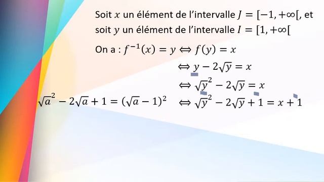 Exercice 11 continuité d'une fonction numérique смотреть онлайн