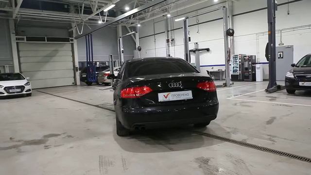 audi A4 смотреть онлайн