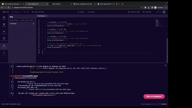 Aptos Japan Move Workshop Vol.1 смотреть онлайн
