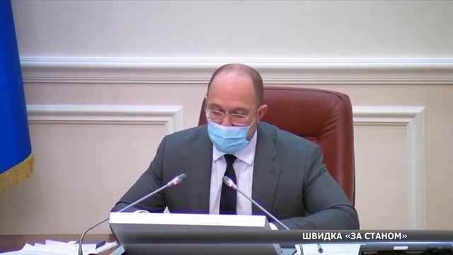 Мінімум 10 хвилин: від стану пацієнта тепер залежатиме час прибуття швидкої смотреть онлайн