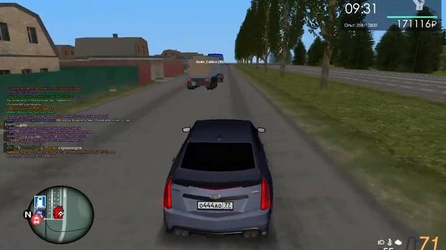 Нарушений незамеченно смотреть онлайн