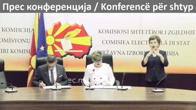ДИК: Гласањето помина во најдобар ред смотреть онлайн