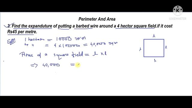 Perimeter and Area Exercise 14.1 Questions no 3 смотреть онлайн