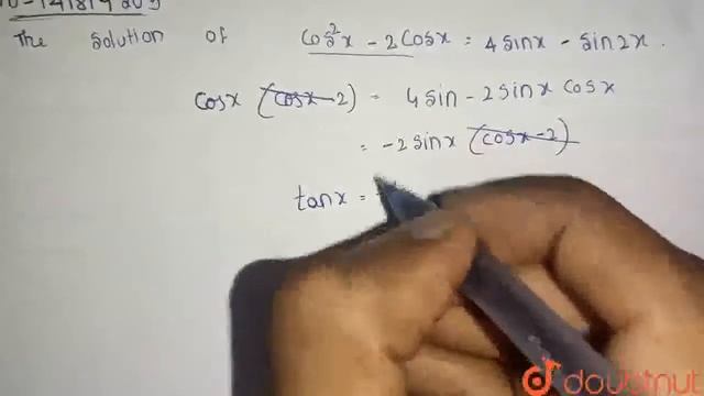 The solution of the equation cos^(2) x-2 cos x = 4 sin x - sin 2x (0 le x le pi), is | CLASS 12... смотреть онлайн